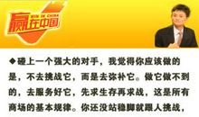 牡丹作文500字仿写《丁香结》