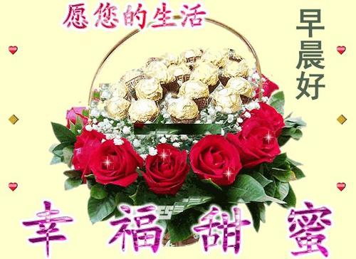 连续 - 在春季_550字