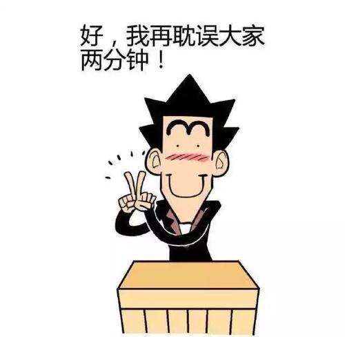 我们班级的老师将“十字架”_1000字