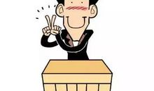 我们班的老师会“穿越”_1000字