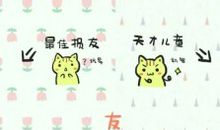 隔离区来的人读后感