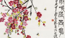 春风吹过一甲子_1000字