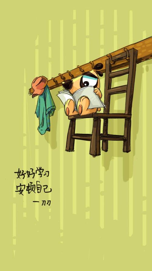 铃声，见证最美丽的美国