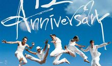 历尽千帆仍是少年读后感