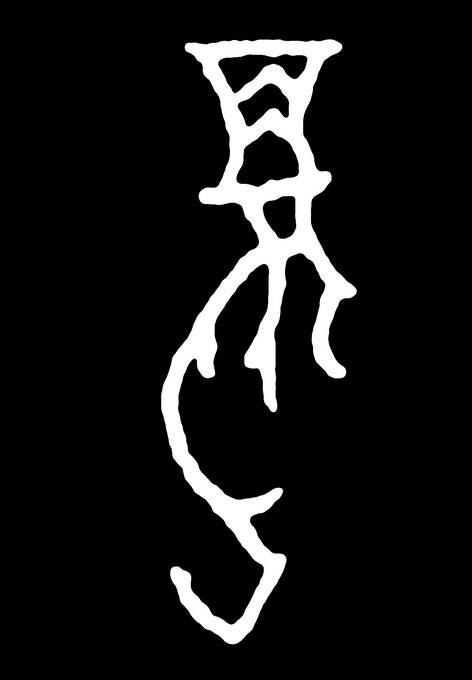 别忘了，你是龙的传球_500字