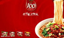 方便面与社会_650字