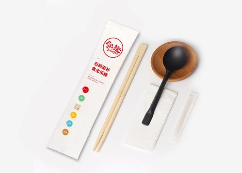 关于你作为邻近的_800字