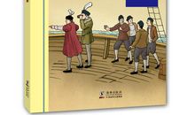 爷爷的故事_700字