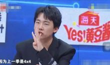 有感于潘教授解题_1200字