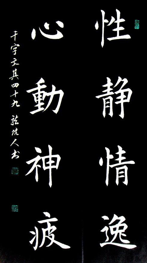 心脏手术_1000字