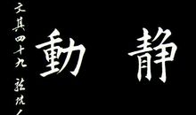 埋藏在心里的情_1000字