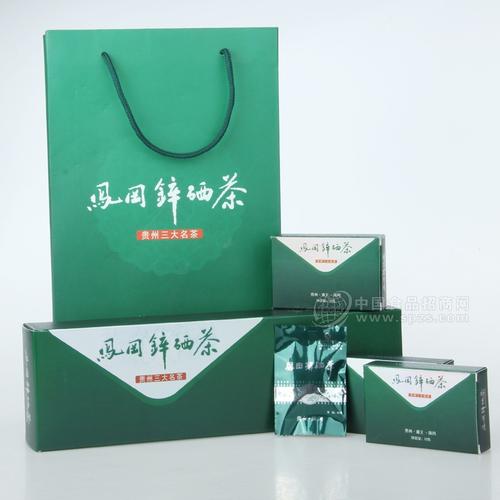 回顾一杯绿色茗，_700字