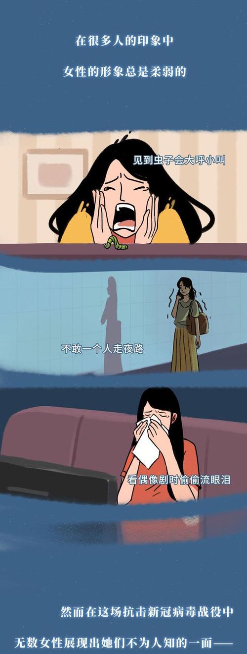 2020年，我的防腐生活