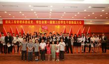 让奉献之树常青_800字