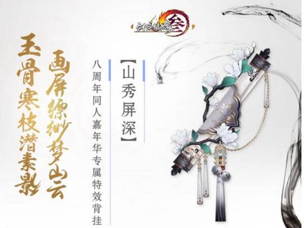 我在等待爷爷的米奇的冷风，他的旧自行车在他的“吱”。看着其他孩子，我赶紧向父母，我的心不是一种味道。