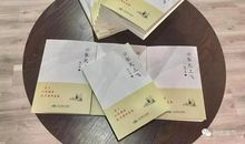 读《人生絮语》有感