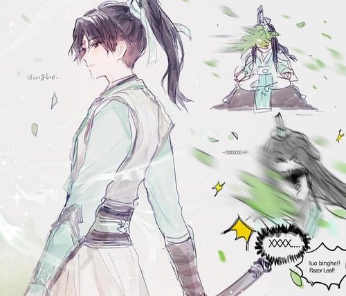 三兄弟（郑帅）_1000字