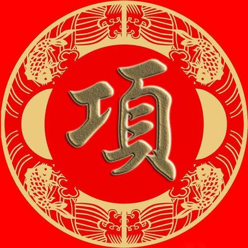 奇怪的老师（熊takura）_500字