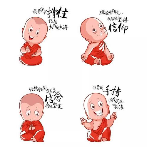 我还是想成为一个孩子。