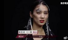 “不生气”班主任（孟李皎悦）_650字