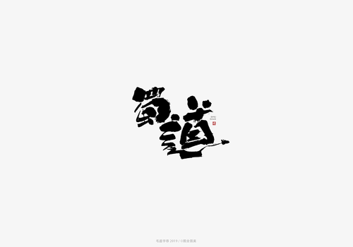 希望也是一种美容_1200字