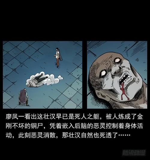 成功呼吸