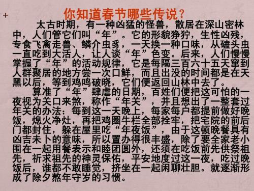 雷暴大约600字_600字