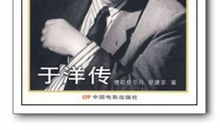 那年，那月_600字