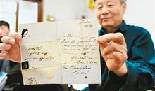 时间的宝贵_500字