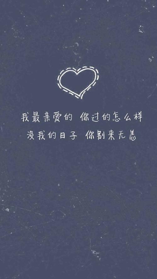 最美丽的地方_700字
