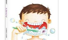 我当健康小卫士_900字