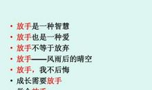 我不后悔600字记叙文作文