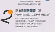 佐家的超级阿嬷读后感