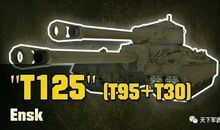 生命面前，一切平等_300字