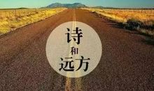 读书旅程_550字