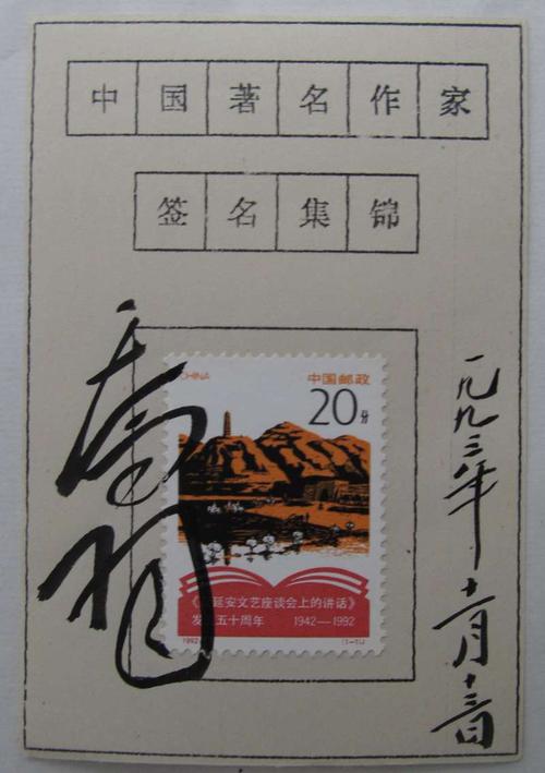 我从来没有忘记这句话;它令人难以忘怀;“红色孩子”是一样的;流的春天;水的水（王Yaqi）_3000字