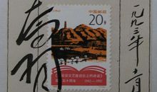 我总也忘不了那句话；令我难忘的事；《红孩子》观后感；春天的小河；水的话（王雅琦）_3000字