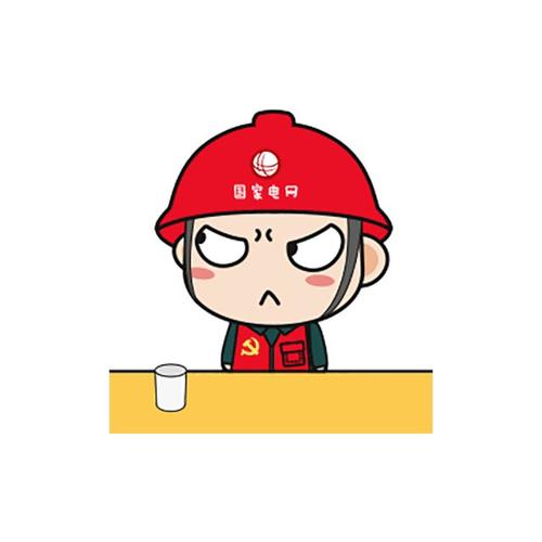 玩“窃取电报”游戏（周紫棋）_700字
