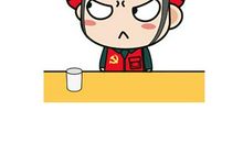 玩“偷电报”游戏（周子琦）_700字