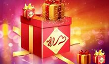 想不到的惊喜_350字