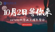 爸妈你们回来吧！_1000字