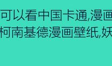 读书的感觉_500字