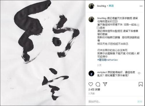 中国心脏（曾侯）_400字