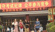 魔方老师（曾钰文）_500字