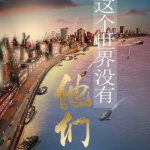 及时错误