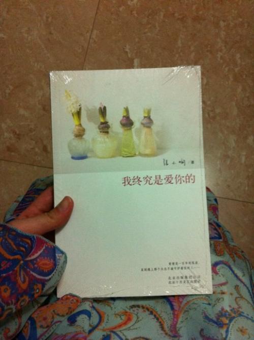 喜欢你周围的一切（董嘉琪）_900字
