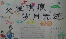 美丽心态与美丽人生_800字