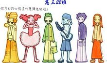 快乐学习，幸福生活_1000字