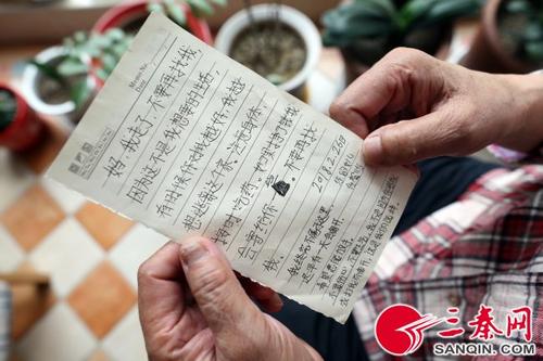 对自己留下一点幸福_650字
