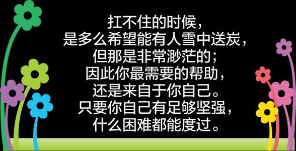 有时候，我希望你在_450字中。